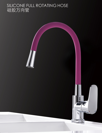 Silicone Universal Tube
